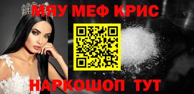 метадон Бугуруслан