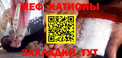 а пвп мука Бузулук