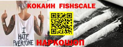 а пвп мука Бузулук