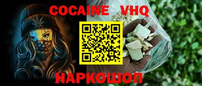 дурь Будённовск