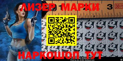 дурь Будённовск