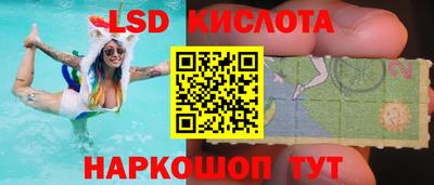 а пвп мука Бузулук