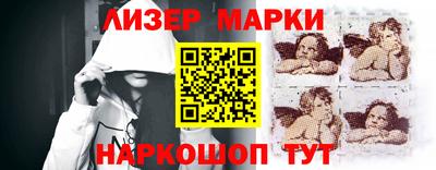 а пвп мука Бузулук