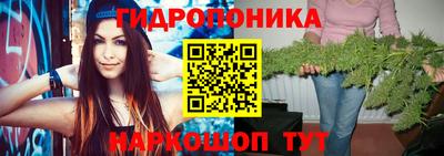 метадон Бугуруслан