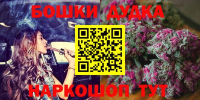 метадон Бугуруслан