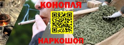 дурь Будённовск