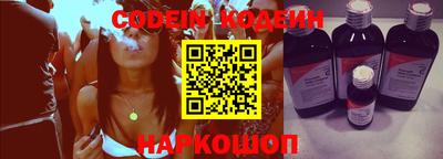 дурь Будённовск