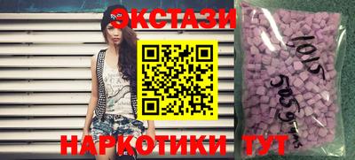 а пвп мука Бузулук