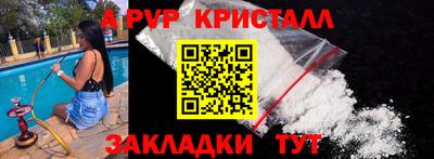 метадон Бугуруслан