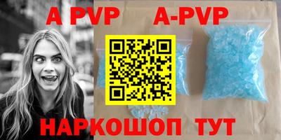 дурь Будённовск