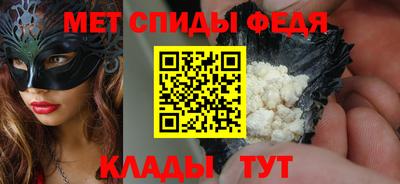 метадон Бугуруслан