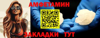 а пвп мука Бузулук