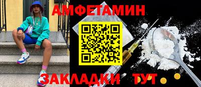 дурь Будённовск