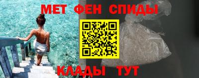 метадон Бугуруслан