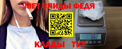 а пвп мука Бузулук