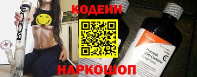дурь Будённовск