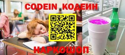 метадон Бугуруслан