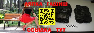 а пвп мука Бузулук