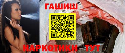 метадон Бугуруслан