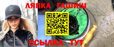 а пвп мука Бузулук