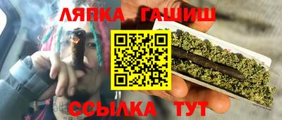метадон Бугуруслан